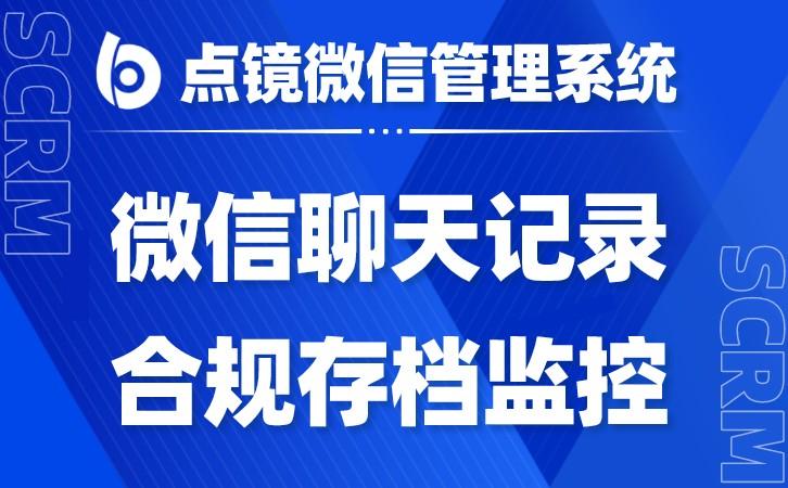 客户关系管理怎么做（客户关系管理的4大价值解析）