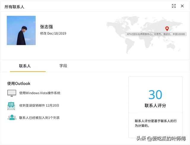 邮箱怎么群发邮件，qq邮箱自动群发邮件（怎么进行邮件群发）