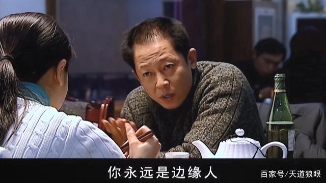 金庸家族被灭门，从笑傲江湖刘正风被灭门到丁元英平安终止私募基金