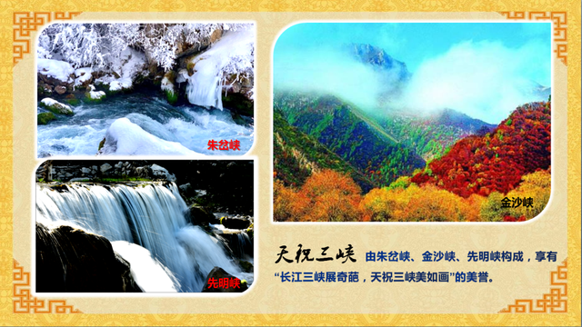 甘肃武威市简介，甘肃武威历史简介（甘肃武威，最吸引你的是什么）