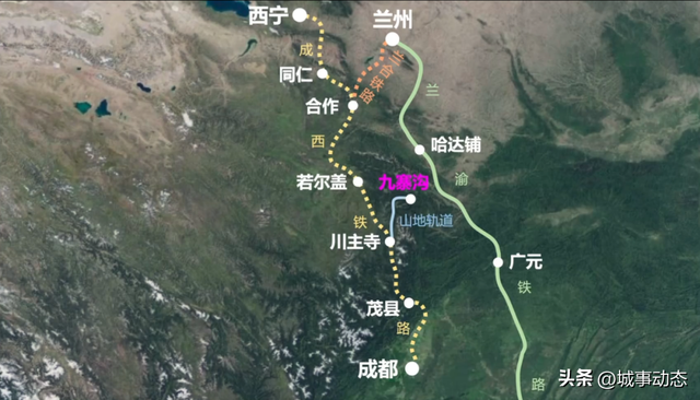 西宁去青海湖怎么去，西宁去青海湖怎么去最方便（成兰铁路取消九寨沟线路后）