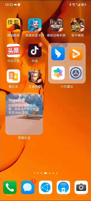 微博缓存的视频在哪个文件夹，微博视频缓存在哪个文件夹（3评测：更流畅，更安全）