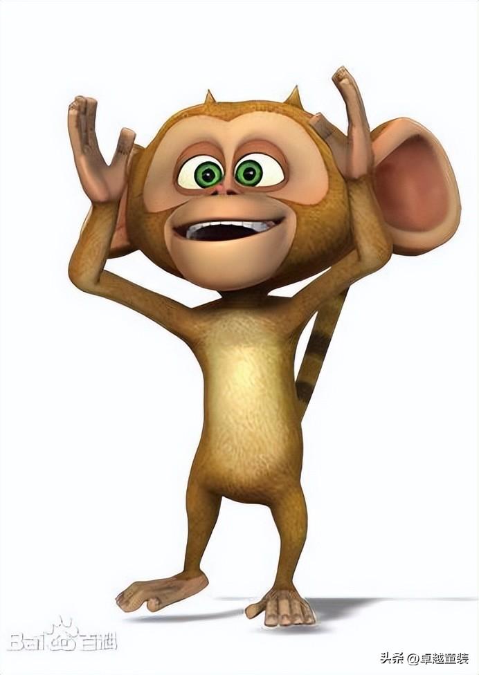 熊出没之怪兽计划