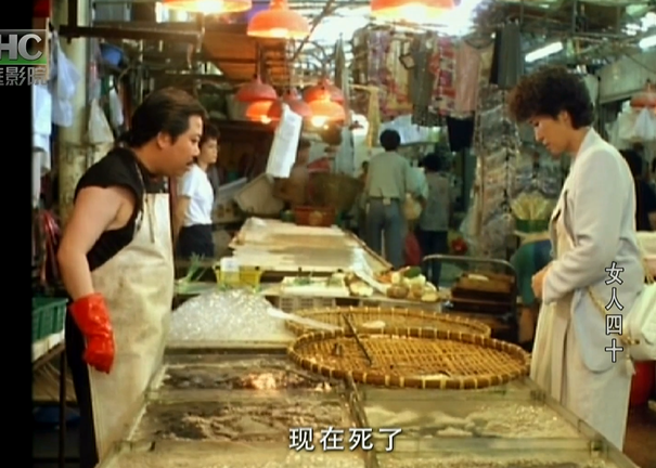 最恶心的节日，日本最恶心的节日（污名化“三八”和“妇女”）