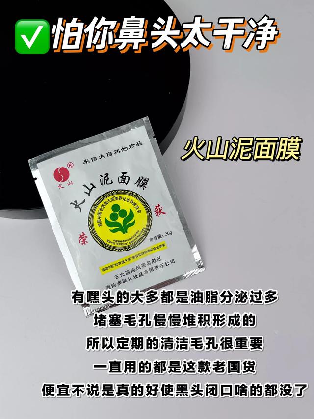 男生怎么变帅，青春期男生怎么变帅（男生短期内迅速变帅的五大宝藏）