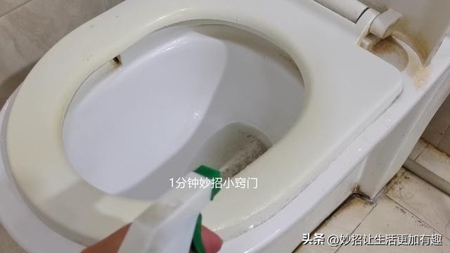 马桶黄垢清洁六大妙招，不管多脏多厚的黄渍