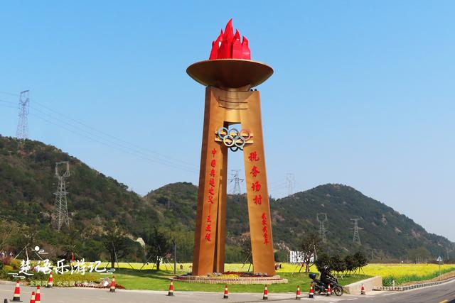 樱花的故乡在哪里，中国的樱花之乡在哪里（中国奥运之父王正廷的故乡）