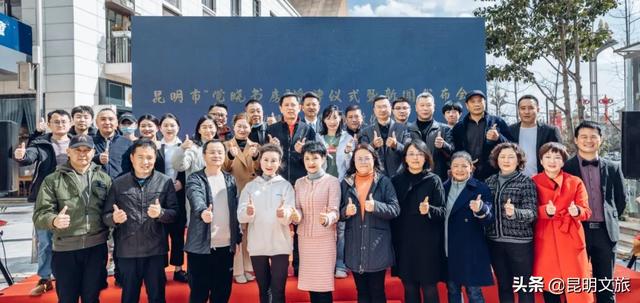 觉晓是什么，觉晓是哪个机构的（昆明市12家“觉晓书房”织密昆明公共文化服务网络）