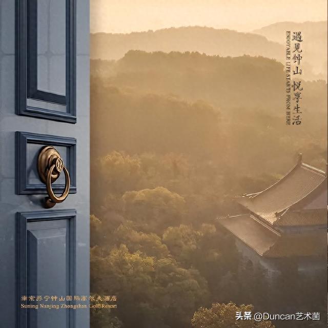 苏宁钟山国际高尔夫酒店，曾经是宋美龄的外交球场
