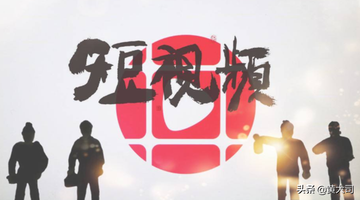 推广平台营销(网络营销推广)