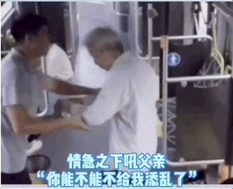 曾经在我眼前却又消失不见，曾经在我眼前却又消失不见歌词（“我会反复爱上你）