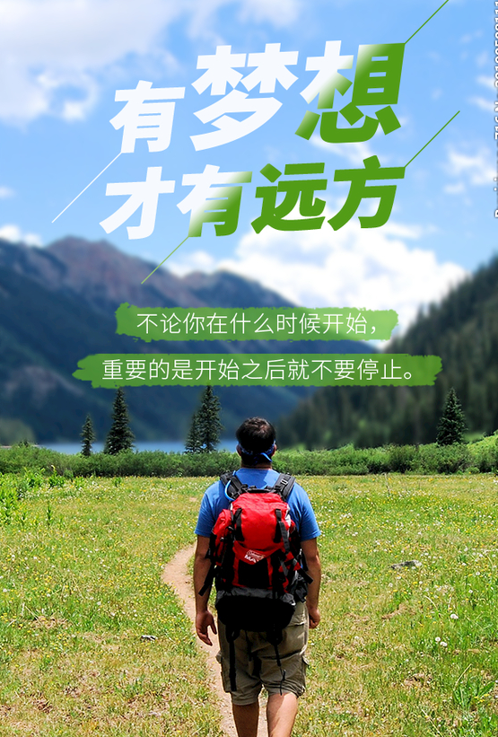 压抑憋屈的图片，工作不顺压抑憋屈的心情说说（正能量经典语录句子）