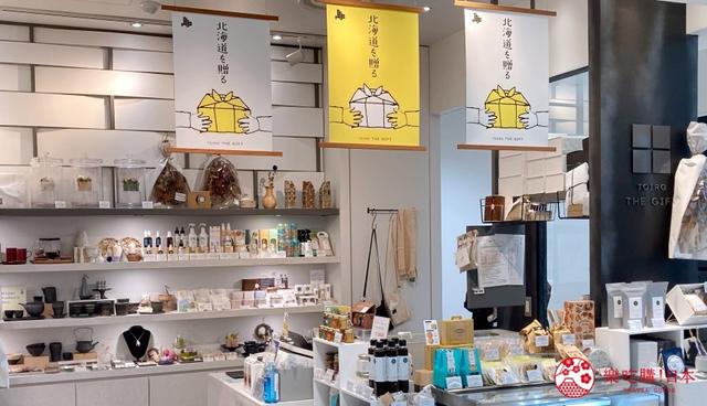 日本北海道旅游买什么，薰衣草精油皂、牛奶罐洗衣粉在列
