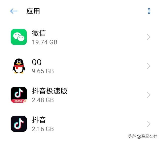 微信零钱明细怎么全部删除，删除微信零钱明细如何操作（微信新功能：内存再次“爆炸”）