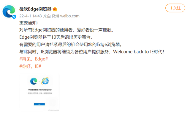 华为手机出现绿色框怎么关闭，华为手机触屏显示一个绿框（B站大“更新”）
