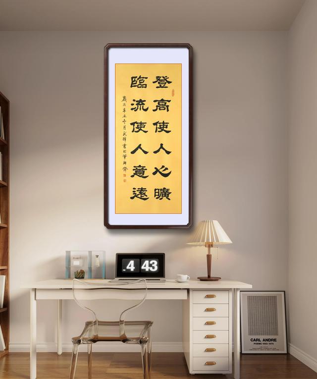 一览众山小下句配什么，一览众山小的下一句是什么意思（<每日一品第1360期>）