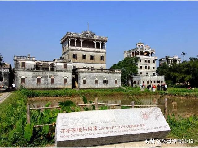 江门旅游景点十大排名，广东省旅游推荐十大景点