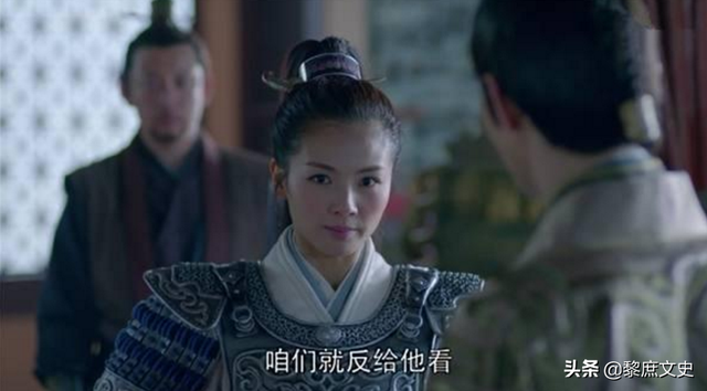 《琅琊榜》的真实历史原型，梅长苏和霓凰婚姻和睦，儿女绕膝