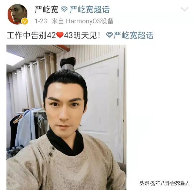 古风男子儒雅有仙气图片高清，古风男名儒雅有仙气游戏名（这7位男星的长相）