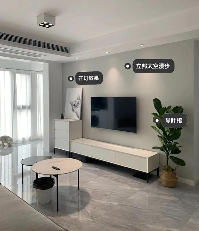 电视背景墙刷什么颜色的乳胶漆好看，电视背景墙用什么颜色的乳胶漆好看（30款乳胶漆背景墙）