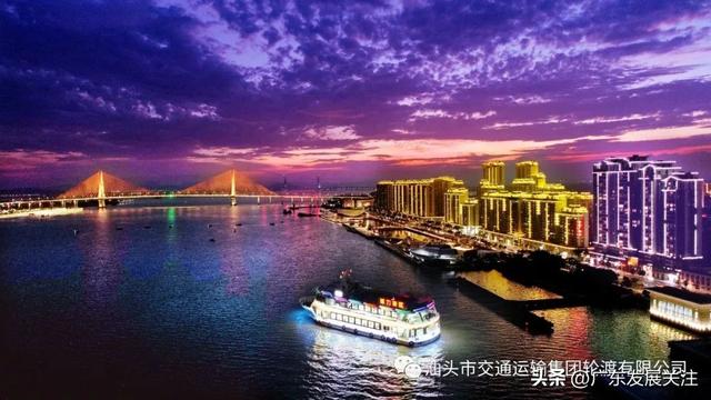 涛声灯影里的汕头湾