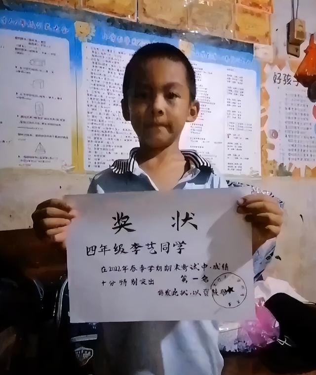 黑白文字壁纸，黑白文字壁纸英文everything will be ok（小学生自写黑白字奖状图片）