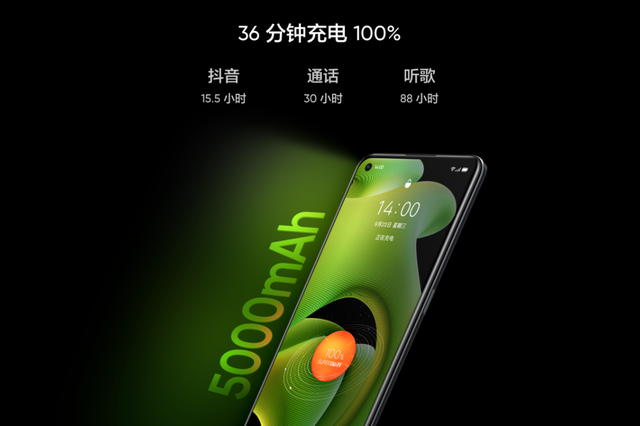 最省电的安卓手机，哪个安卓手机系统最省电（这4款手机用起来省电）