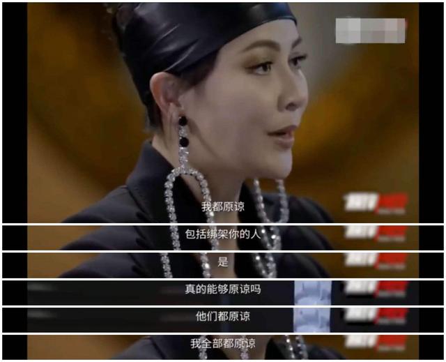 最佳女主角 刘嘉玲，刘嘉玲获金像奖（究竟是谁拍下了刘嘉玲的“照片”）