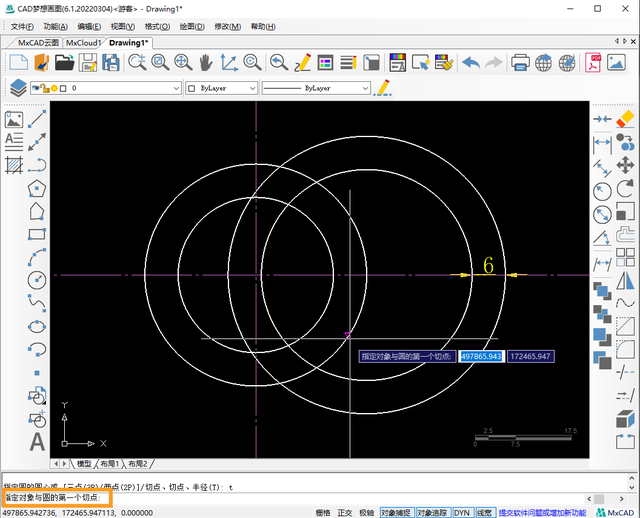 cad镜像快捷键，CAD中的镜像快捷键怎么使用（CAD相切、相切、半径的画圆方式与镜像命令的综合应用）