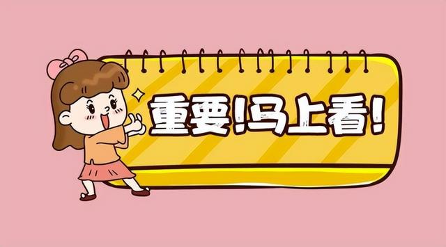 无锡旅游商贸高等职业技术学校，无锡旅游商贸高等职业技术学校2021年学费、收费多少钱（快查收公务员面试的“锡心”提醒）