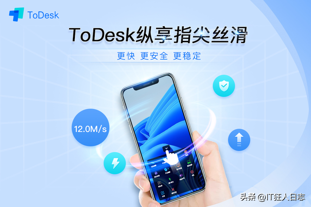 windows手机，windows11支持的手机（不用模拟器普通手机也能安装Windows系统）