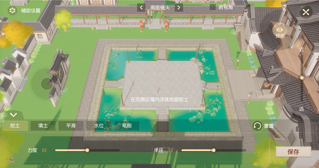 我的世界古风建筑，我的世界中国风建筑歇山顶（高自由度建房打造萌新豪宅）