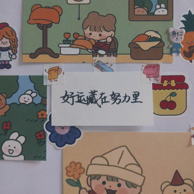 手写文字背景图片，微信头像，手写文字背景图片（手写文字背景图壁纸）