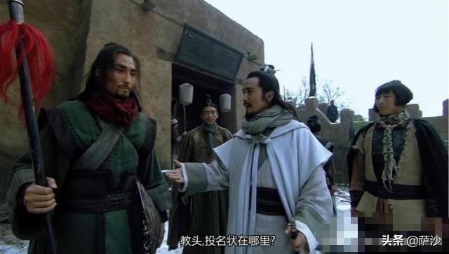 冲天一怒为红颜，1678年3月23日吴三桂在衡州称帝