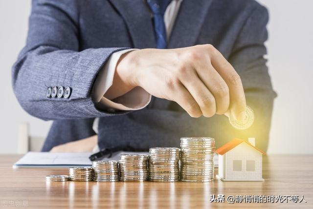 2楼为什么是黄金楼层，买房忌讳楼层 4 13 14 18 24（为什么买房不买二楼）