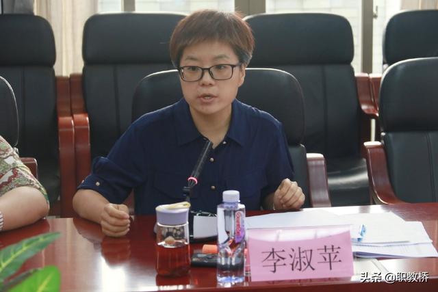 广东女子职业学院，广东女子职业技术学院好吗（广东女子职业技术学院国际经济与贸易专业群人才培养方案研制项目）