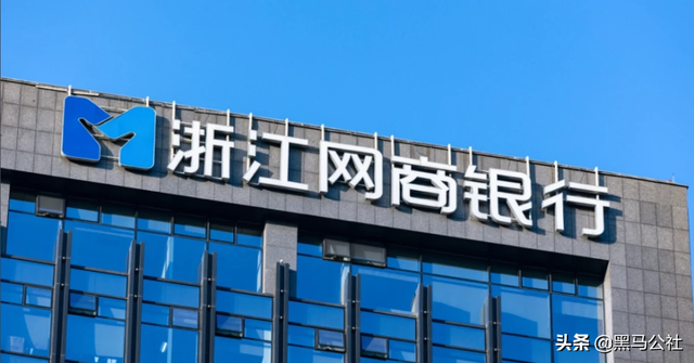 支付宝充值提现，支付宝充值和提现有什么区别（再也不能免费提现了）