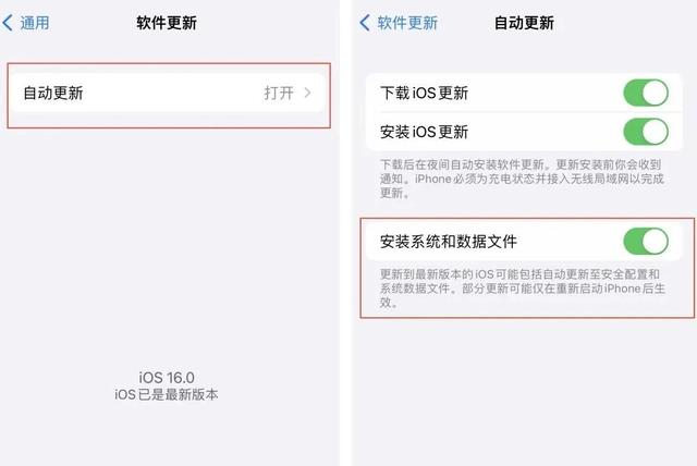 ios是什么意思，ios是什么意思 有什么用（各种隐藏功能大盘点）