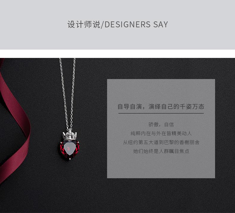 轻奢小众首饰品牌，轻奢项链推荐小众品牌（2023年新鲜出炉的十大轻奢珠宝品牌有哪些）