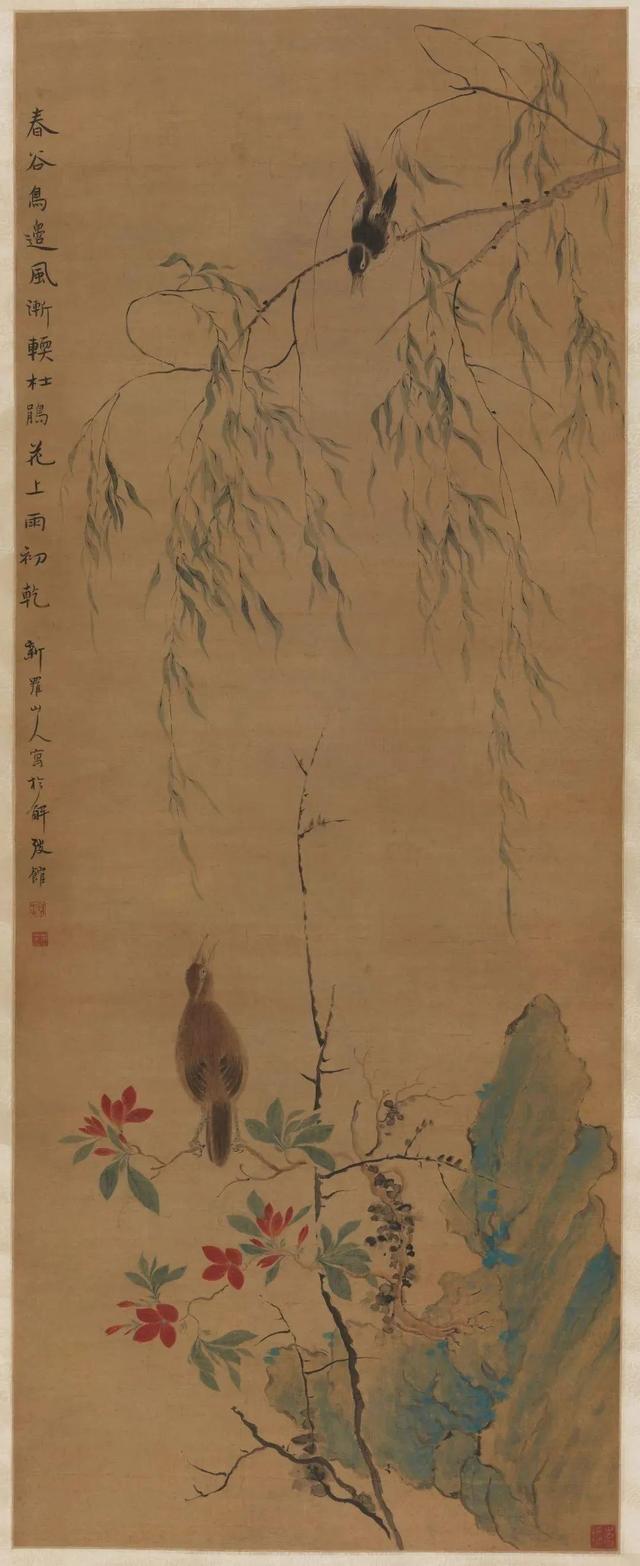 用来比喻爱情的动物，用动物比喻爱情的句子（也该成为四川人的恋爱标配）