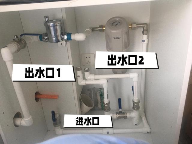 电热水器混水阀，混水阀如何安装（别忘了预埋3根管2根线）