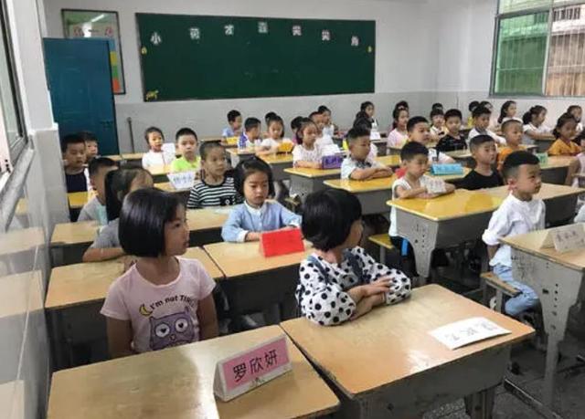 好看的名字符号组合，漂亮的名字（小学生“极简风”姓名走红）