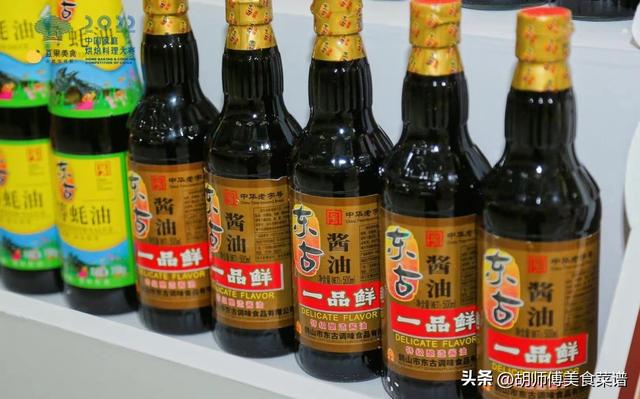 中国哪个牌子的酱油质量最好，有机酱油十大名牌（这7款最为出名）