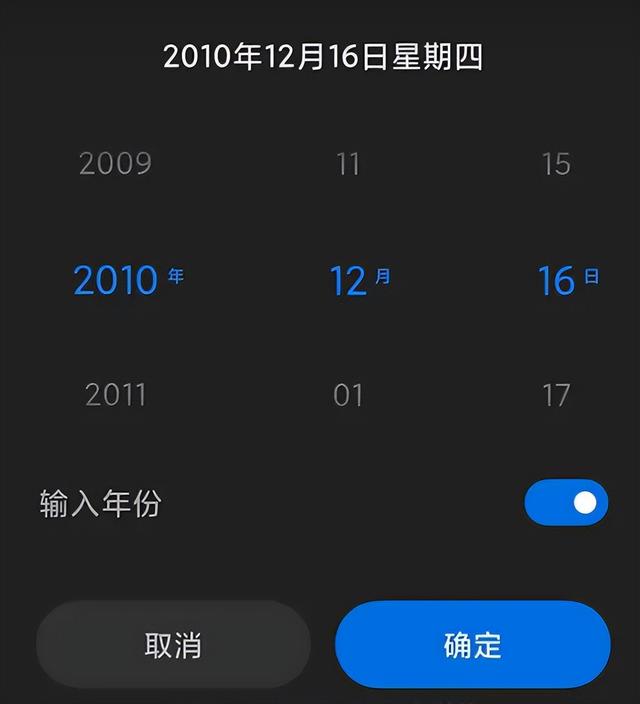 如何设置下拉菜单选项，word如何设置下拉菜单选项（零基础教你学前端——31、下拉菜单）