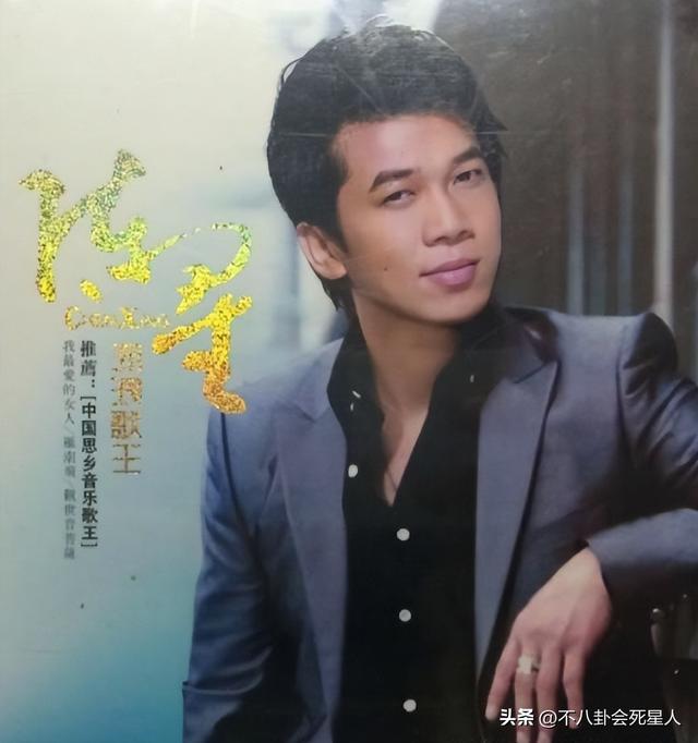 中国民谣歌手有谁，中国民谣歌手有哪些（这20位90年代内地男歌手）