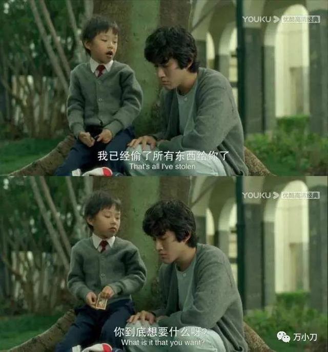 李治廷个人资料简介，《贞观之治》打一电影演员是谁（富二代李治廷娱圈“风流记”）