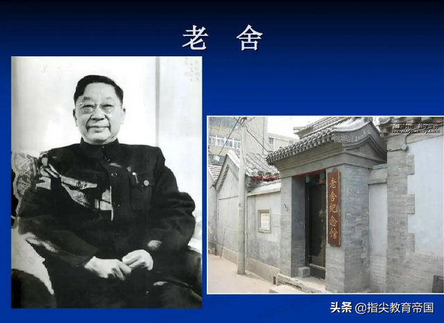 英国作家王尔德的简介，四年级语文下册期末考试复习