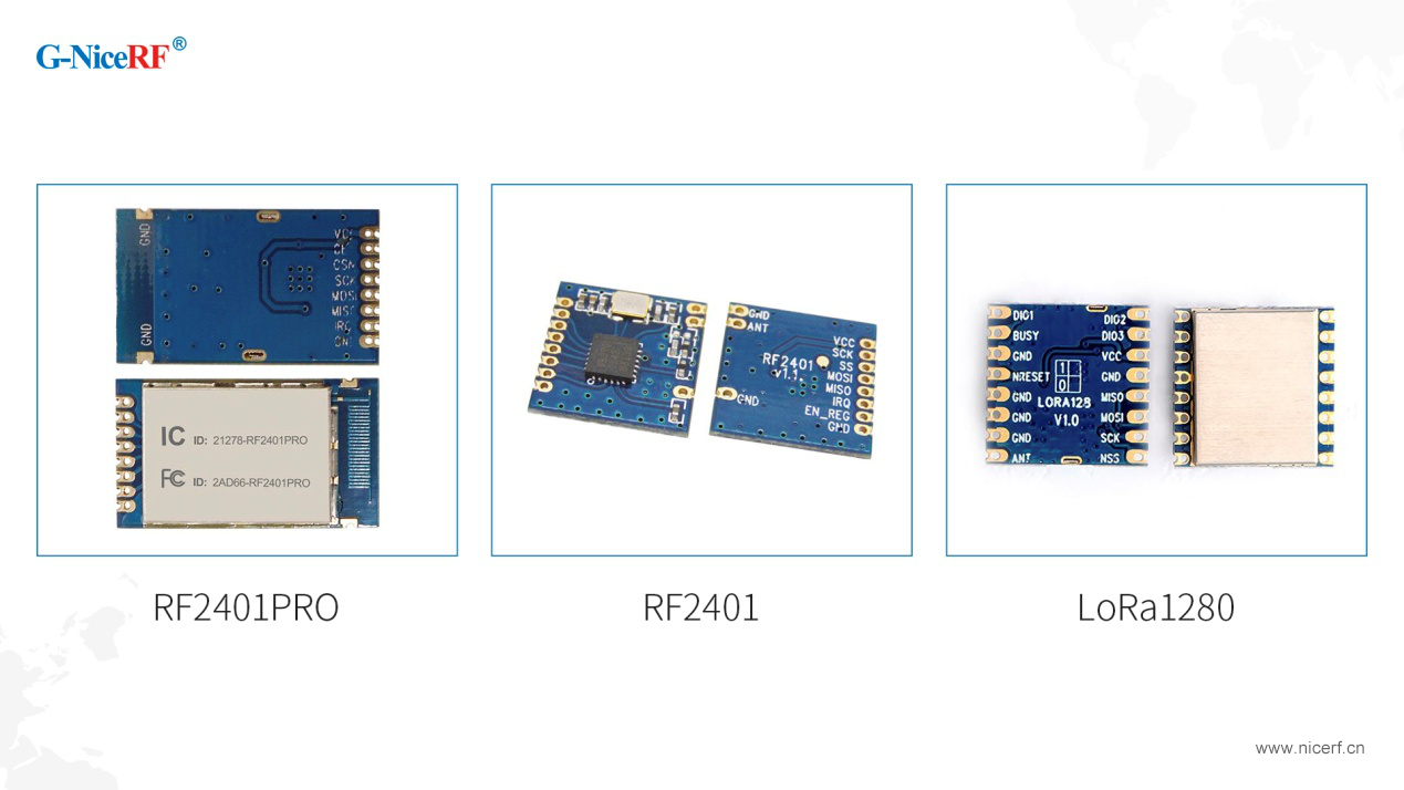 rf2401 三种常见的24G无线模块的对比