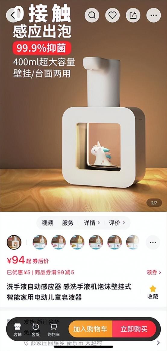 格兰仕电烤箱价格，烤箱价格有哪些（京东买格兰仕电烤箱比天猫更优惠）