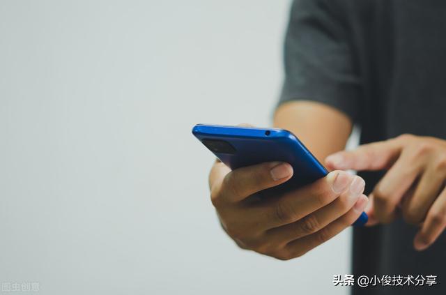 手机储存空间不足怎么办，手机内部存储空间不足怎么清理（手机内存不足别乱删）